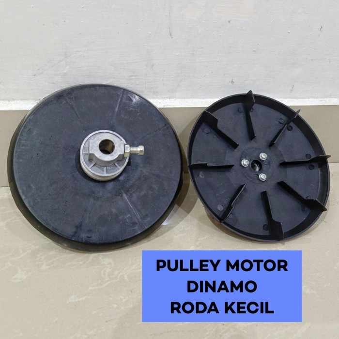 @=@=@=@=] Pulley AS 12 Dinamo Mesin Cuci Wash Leher kecil Pully Puli puly 12mm