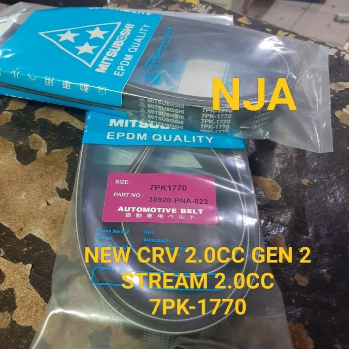 fan van belt tali kipas 7pk1770 new crv 2.0 gen 2 stream 2.0 7pk-1770