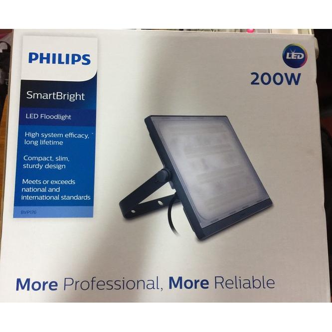 Lampu Sorot Led Philips Bvp 176 200W 200 Watt Led Sorot Philips 200W