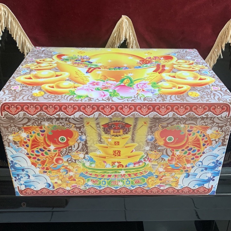 

Pro sale KOPER KERTAS KARTON SEMBAHYANG LELUHUR QING MING / CENG BENG