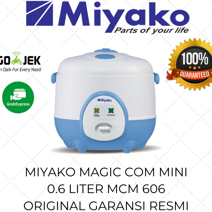 WDR097 Miyako Magic Com Mini 3in1 MCM 606 A 0.6 Liter / Magic Jar / Mejikom Kecil Murah / Mejicom Re
