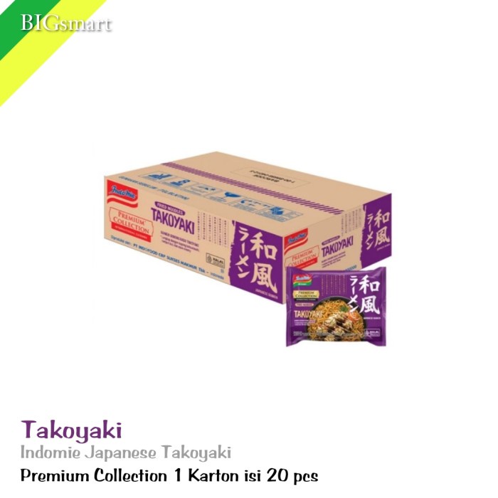 

Indomie Mie Instan Premium Japanese Takoyaki 86 g - Karton