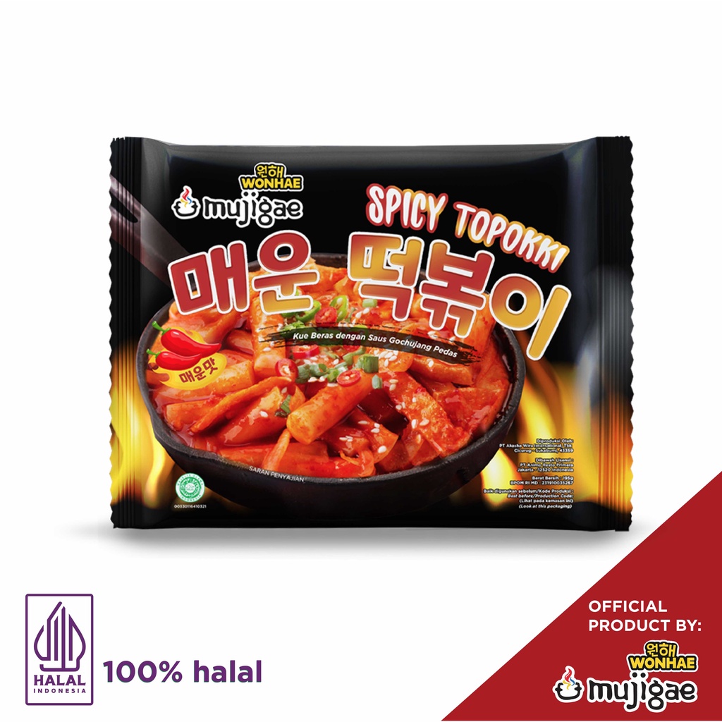 

Mujigae SPICY TOPOKKI 170 g