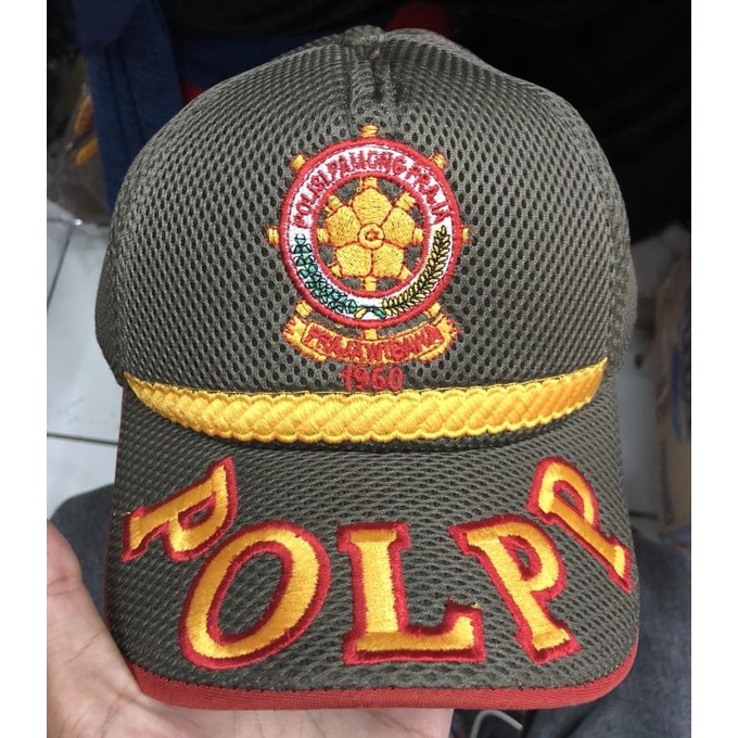 Topi Pol PP Golongan 3