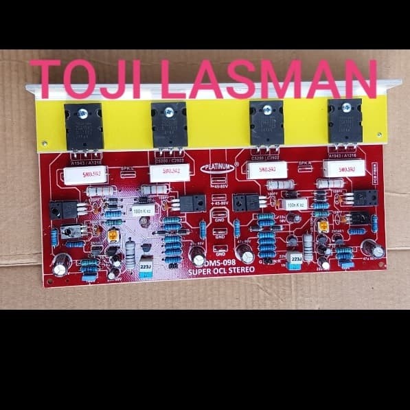 power amplifier stereo super ocl socl s ocl stereo dms098 dms 098