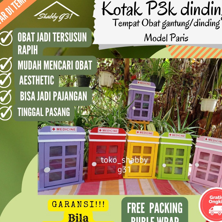 Diskon PRS-KOTAK P3K FIRST AID BOX TEMPAT OBAT ESTETIK DEKORATIF SHABBY KOTAK OBAT P3K