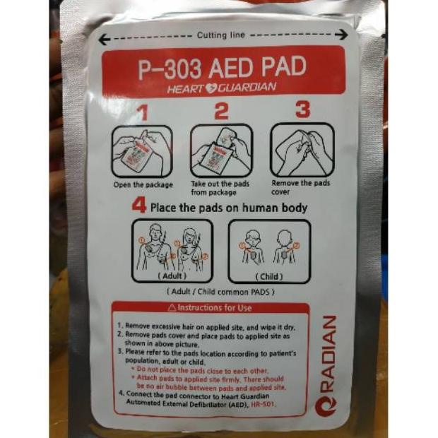 AED PAD P-303 Heart Guardian/ AED PAD RADIAN Dewasa / Anak