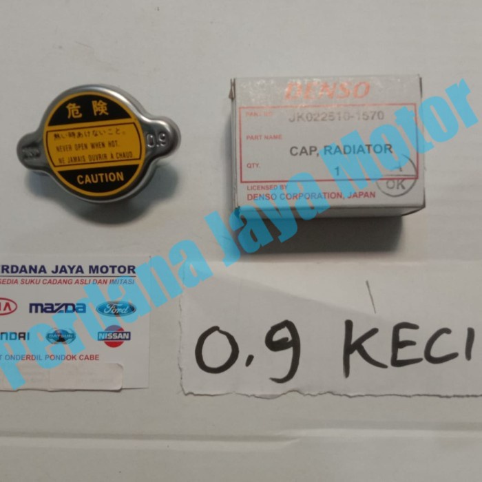 Cap Tutup Radiator Mazda Interplay Familia Lantis 626 Capella Cronos Kode Dt 015