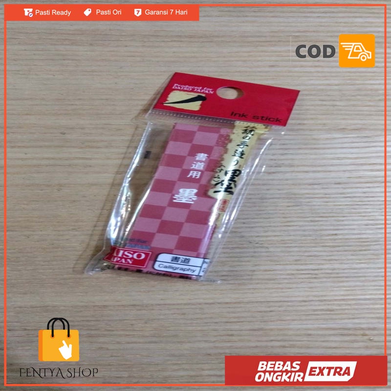 DAISO calligraphy ink stick tinta kaligrafi Indian ink sumi ink