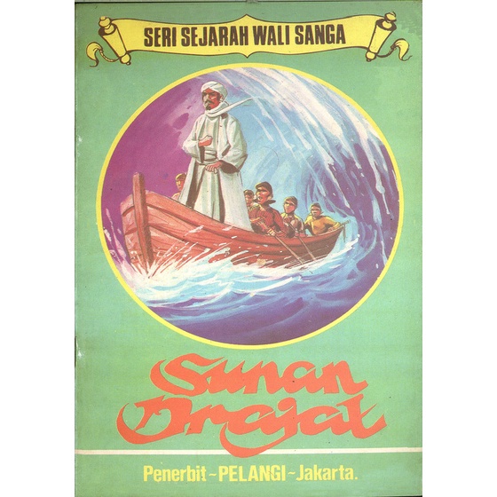 Seri Sejarah Wali Sanga : Sunan Drajat-(SB)