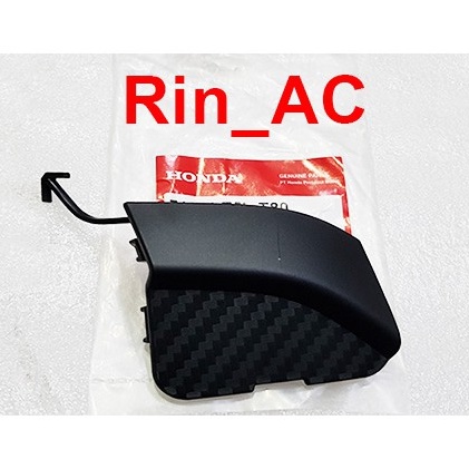 ★★ na ORIGINAL Tutup Plastik Cover Towing Derek HOOK Bumper Bemper Depan Mobil Honda ALL New Jazz RS