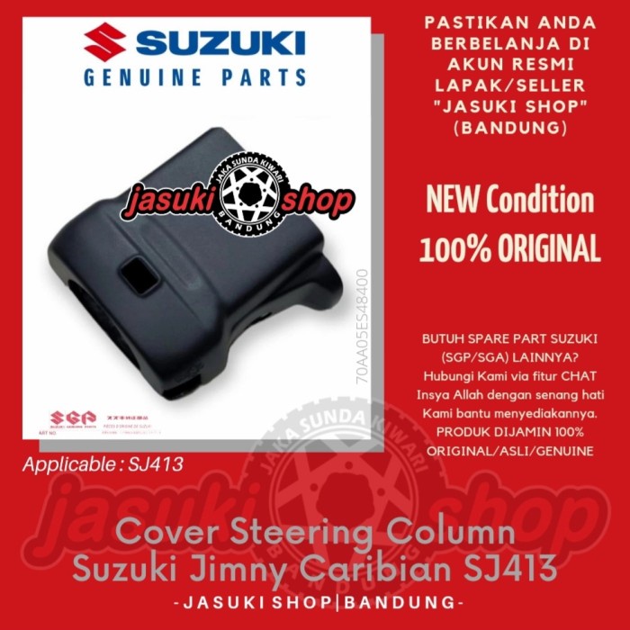 Cover Stir Caribian / Sj413