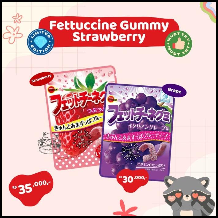 

Fettuccine Gummy Japan