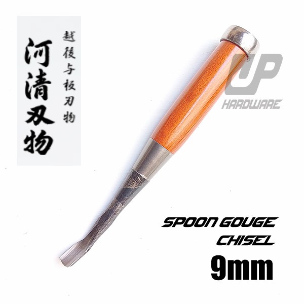 

KAWASEI Spoon gouge Chisel pahat kayu