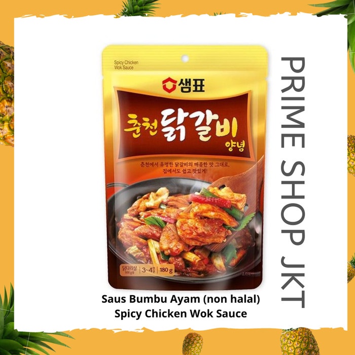 

Sempio Andong Jjimdak 180Gr Saus Bumbu Ayam Spicy Chicken Wok Sauce