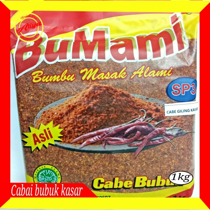 

Cabai Bubuk Kasar/Halus (Bumami 1Kg). Super Extra Pedasss