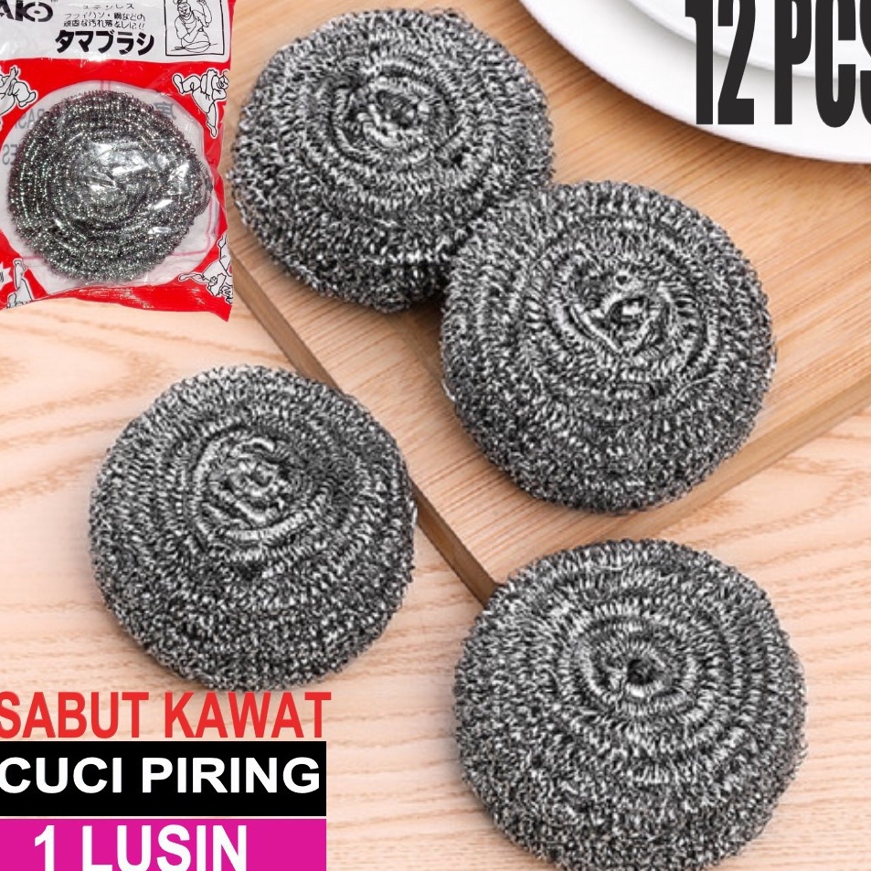 Terbaru ( 1 LUSIN ) Sabut Kawat Stainless Cuci Piring / Spons Kawat / Sikat Serabut / Merk AKO 40 / 12 Pcs Big Sale