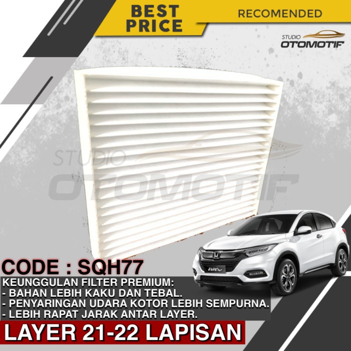 PREMIUM FILTER AC HRV SQH77 / FILTER AC HRV PREMIUM 1 PCS best shop