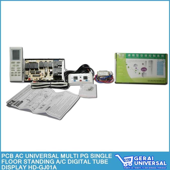 PCB AC Universal / Modul pcb ac multi / AC besar Standing / AC berdiri
