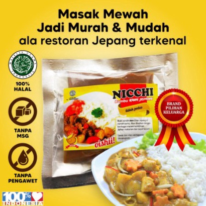 

Model Terkini NICCHI kare Golden Curry HALAL 100g | Kare ala Jepang | NIcchi kare anak House SnB Ready