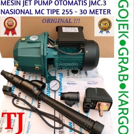 POMPA AIR LISTRIK JET PUMP NASIONAL 255