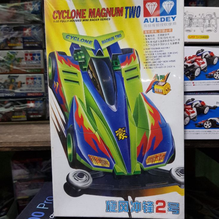 ★★★ Skt MINI 4WD AULDEY CYCLONE MAGNUM TWO ( VICTORY BODY HIJAU ) ✷ ☑