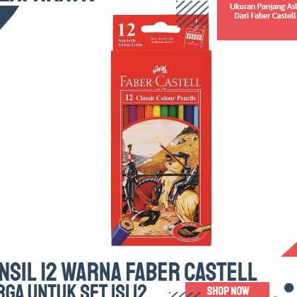 

(K.O☆T♡> PENSIL WARNA FABER CASTEL ISI 12 PANJANG virral.!!