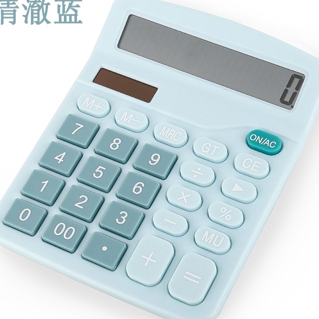 

(L-S➛☎B> Kalkulator 12-Digit Electronic Calculator GAONA t14.- paasti.dikirim.!!