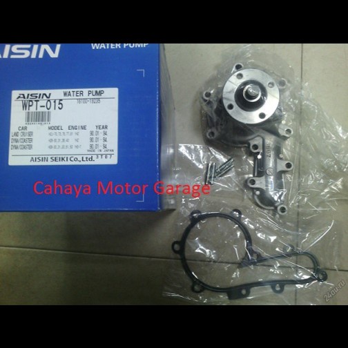 Waterpump Landcruiser VX80 Landcruiser VX100 1HDT 1HZ Aisin ready