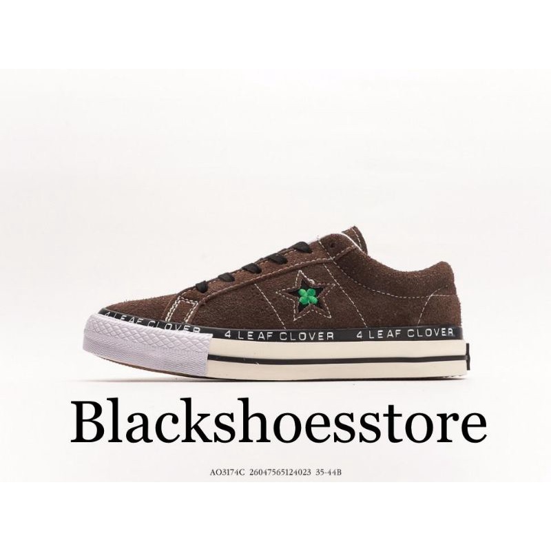 Converse one star pro Patta four lafe clover