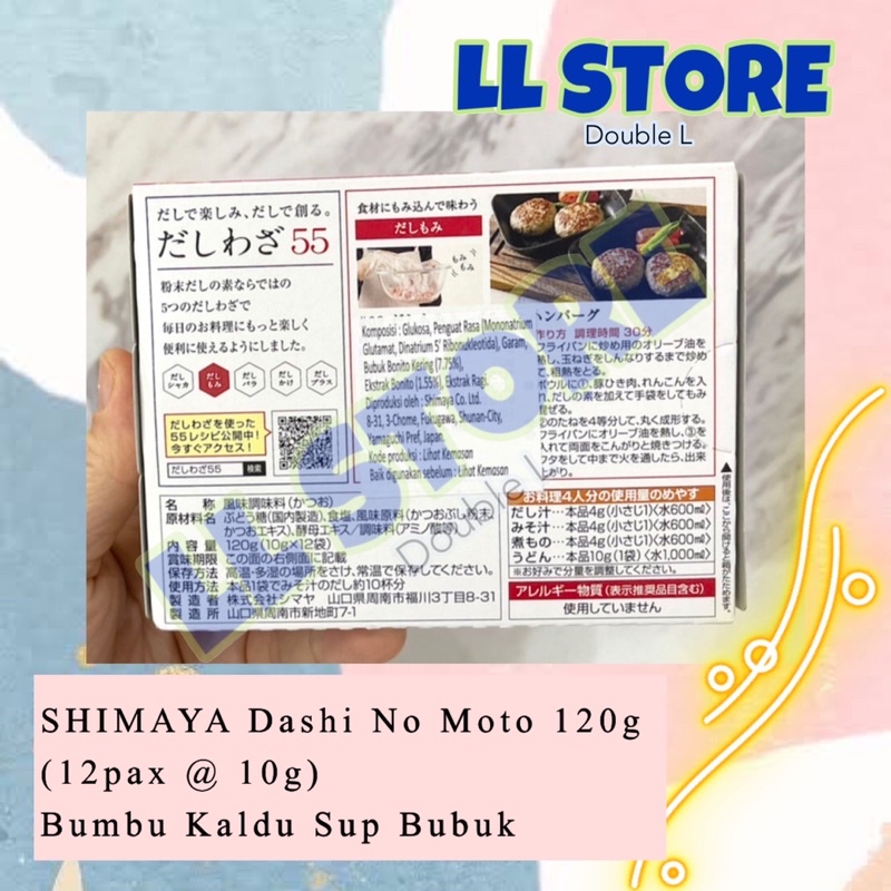 

Shimaya Dashi No Moto 120G Bumbu Kaldu Sup Bubuk Bonito