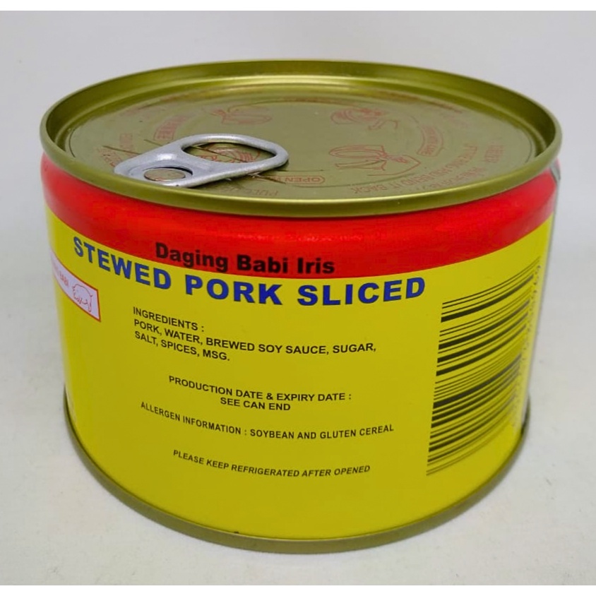 

Gulong Stewed Pork Slice Samcan