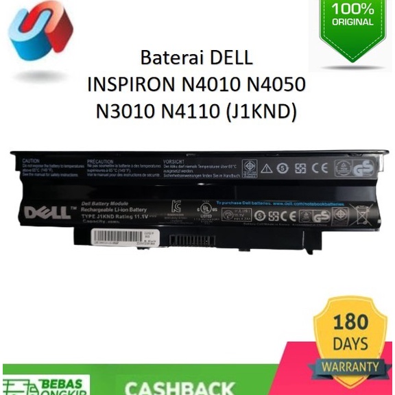 Promo BATERAI | BATRE LAPTOP DELL INSPIRON N4010 N4050 N3010 N4110 ORIGINAL