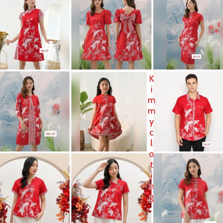 BestSeller 184 UT-307 UT-208 UT-183 UT-113 UT-262 UT- 310 UT-BATIK CHEONGSAM-CNY-BATIK COUPLE