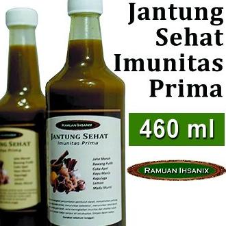 

Jus Herbal Imunitas Jahe Merah Bawang Putih Tunggal Cuka Apel Madu