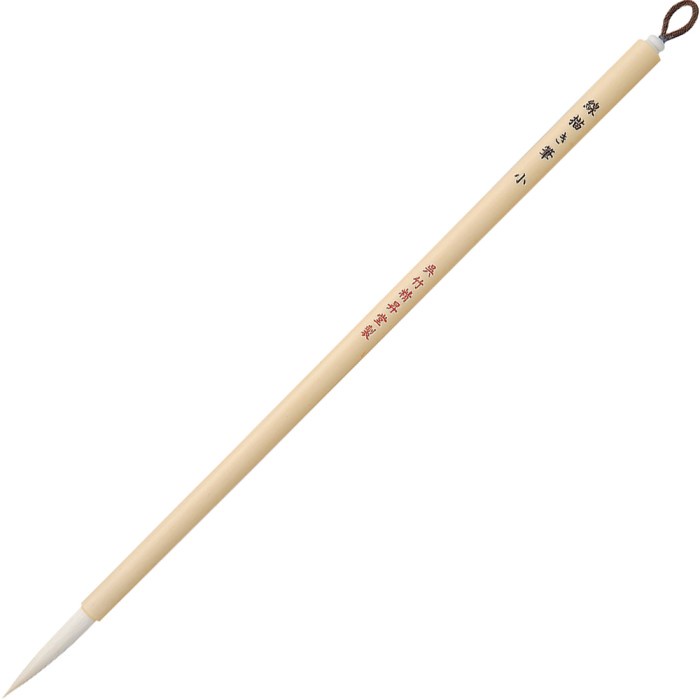 

KURETAKE SENGAKI BRUSH Small (JG202-11)