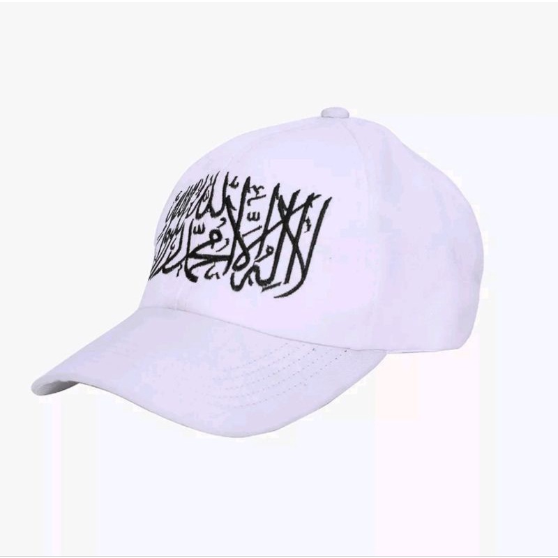 TOPI BASEBAL PRIA WANITA BORDIR  TULISAN ARAB  Seni KALIGRAFI COD