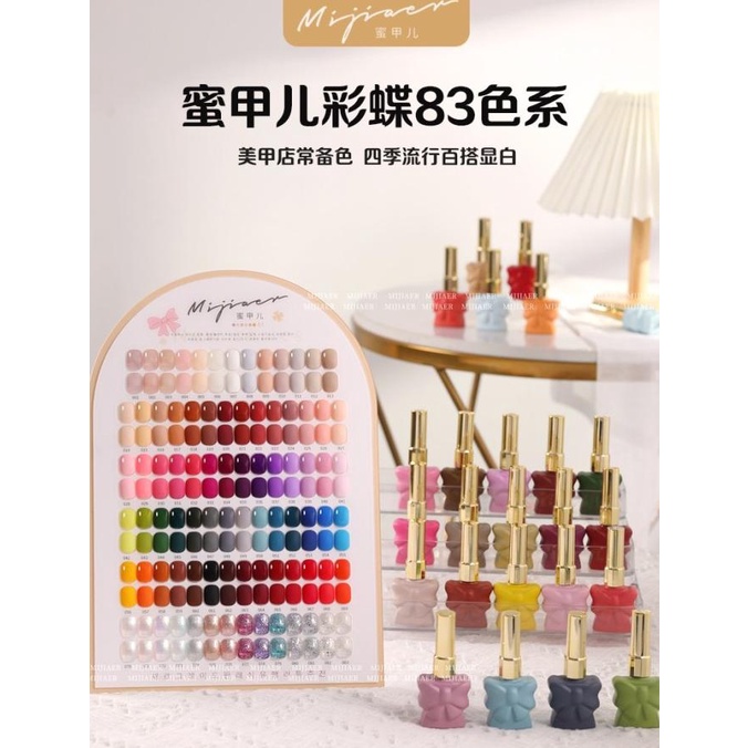 Mijiaer gel polish 83 colors set kutek gel