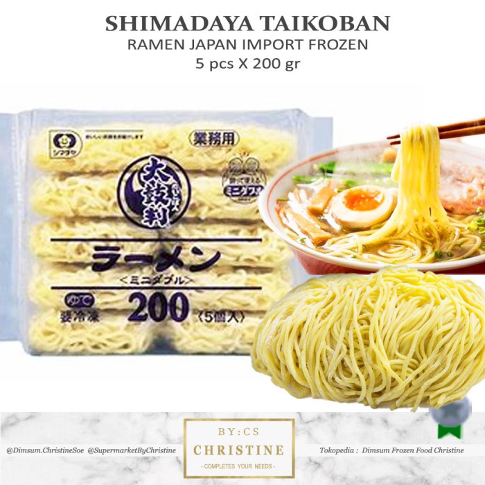 

Ramen Noodles Sanuki Ramen Shimadaya Taikoban Ramen Japan Import 1 Kg Bestseller Mie Impor