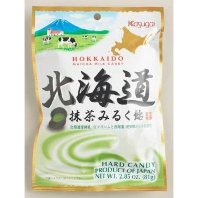 

Kasugai Hokkaido Matcha Milk Import Candy Permen Susu Teh Hijau Jepang