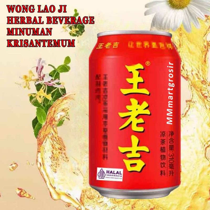 

WANG LAO JI HERBAL DRINK 310ML | TEH SEHAT | MINUMAN IMLEK
