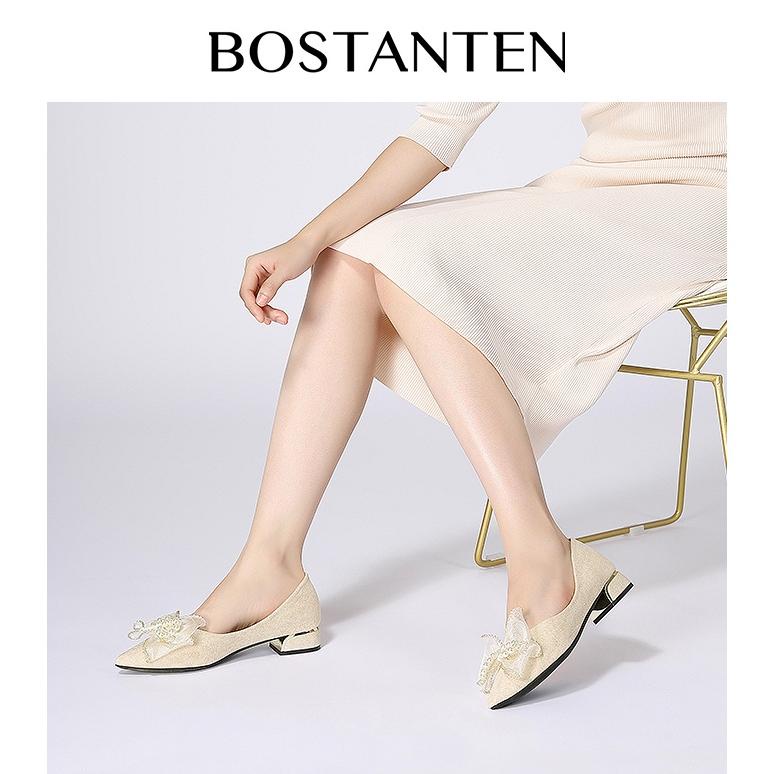 PROMO BOSTANTEN SEPATU HEELS WANITA FLATSHOES PANSUS PESTA PERNIKAHAN KOREA STYLE LPS936