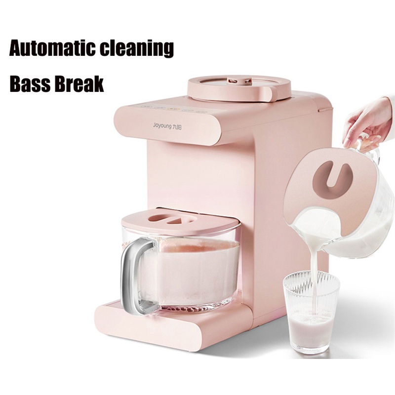 ❤Fully Automatic Soy Milk Machine Vegan Milk Machine for Men Wall Breaking Machine Portable Juicer B