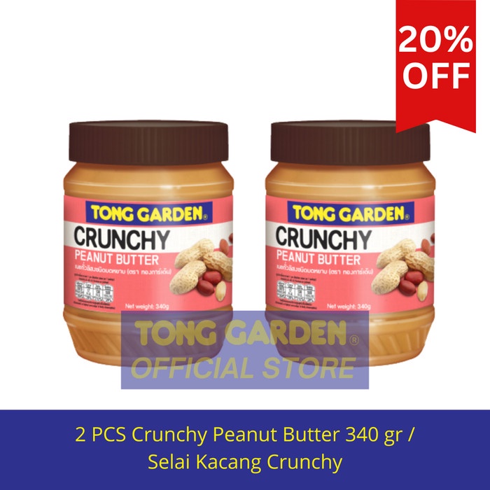

2 PCS - Tong Garden 340G Crunchy Peanut Butter