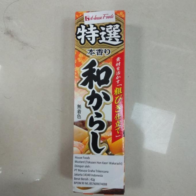 

best produk] house foods mustard ( tokusen hon kaori wakarashi ) 42 gram