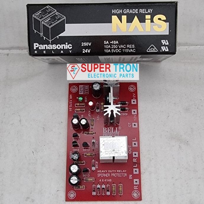 >*>*>*>*] Kit Speaker Protector NAIS BELL