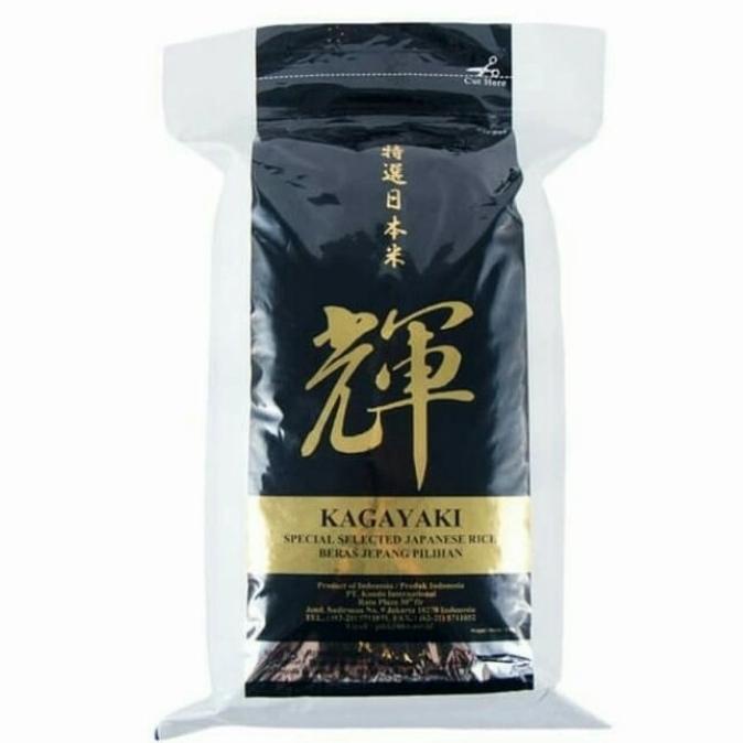 

Open DS] Kagayaki Japanese Rice 2.5 Kg for sushi or bento / beras jepang