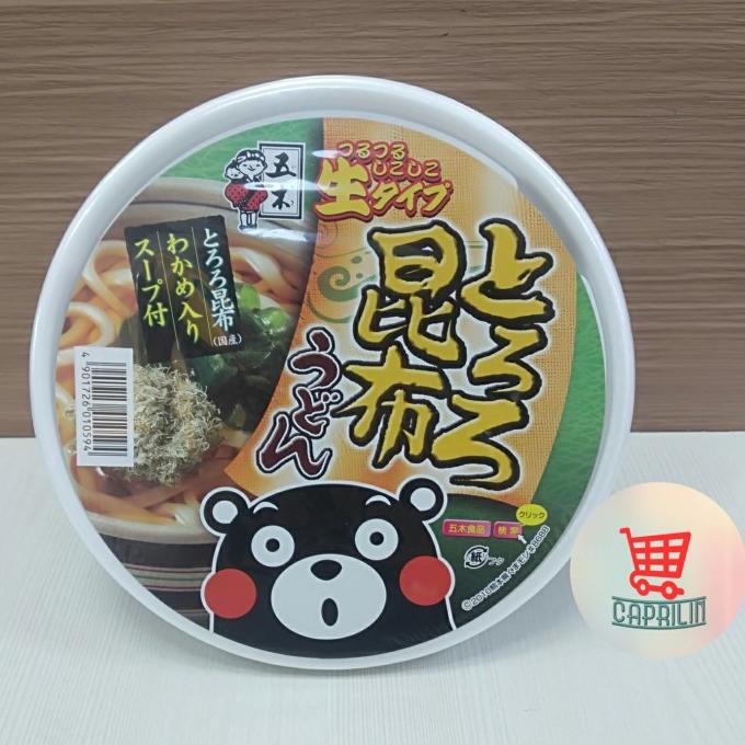 

yang dicari] ITSUKI UDON KELP FLAKES SOFT CUP 160 GR / Mie udon kelp flakes jepang