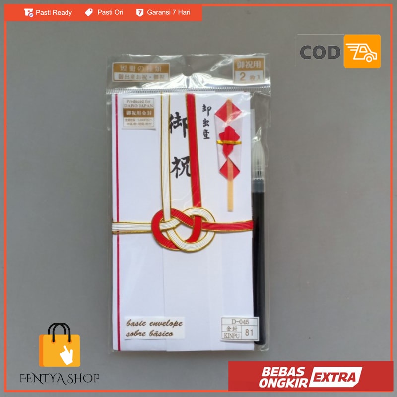 

daiso kinpu angpau jepang isi 2 dengan pena amplop uang basic