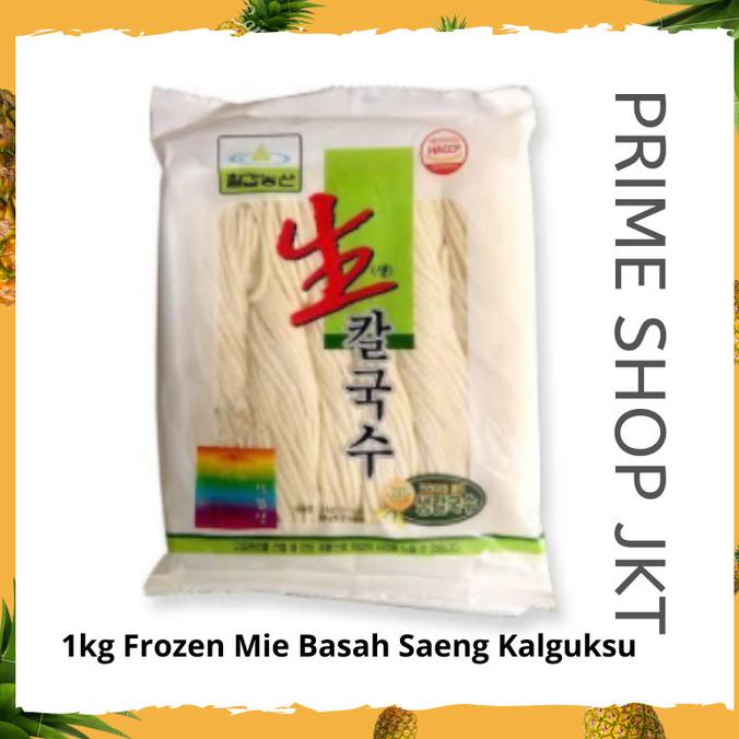 

Chilkab Mie Basah 1Kg Potato Chopped Noodle Korea Mie Kalguksu